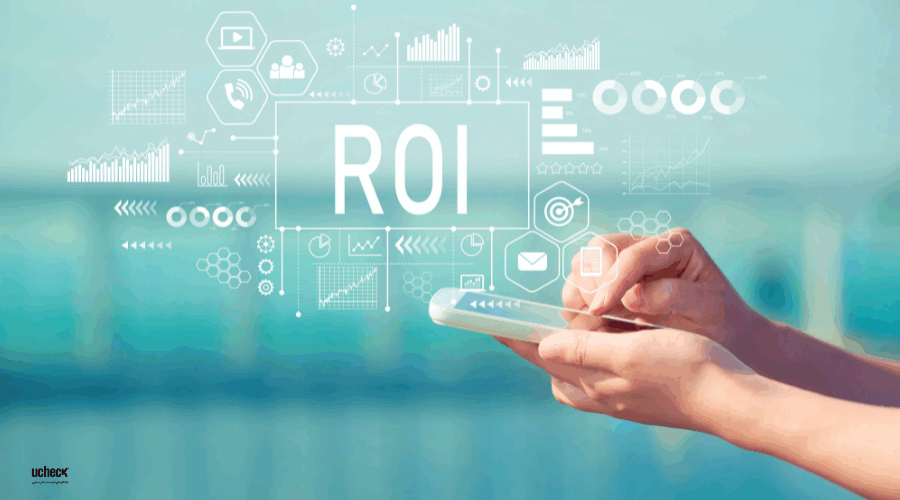 محاسبه بازگشت سرمایه (ROI) در تجربه مشتری