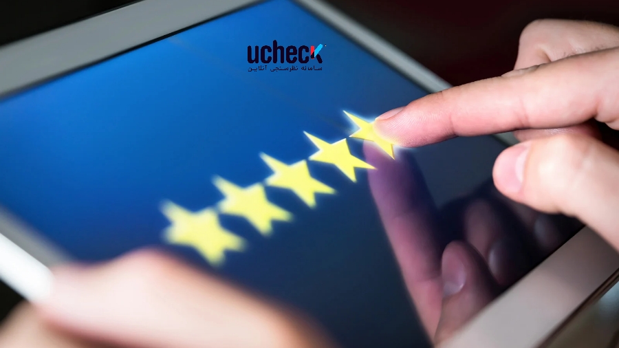 مراحل عملی استفاده از بنچمارکینگ در نظرسنجی برای بهبود