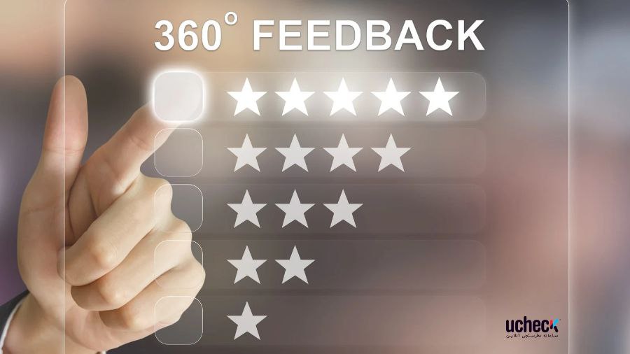 روانشناسی بازخورد؛ چرا کارکنان از ارزیابی ۳۶۰ درجه می‌ترسند؟ (+ راهکار)